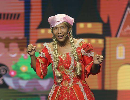 这些东北明星帅气是假的,搞笑才是真的!_生活_开心_节目