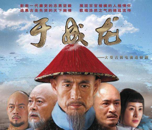 国家一级演员李万年不幸病逝,享年85岁_电视剧_认可_观众
