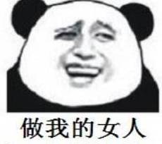 原创
            男人，尤其是没对象的男人！不管怎么样最好买一辆车！1
