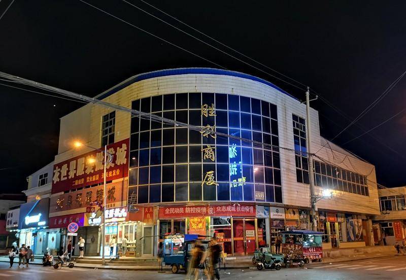 晋冀蒙三省区交界处的"金三角"-柴沟堡镇夜色随拍_怀安县_张家口_营业