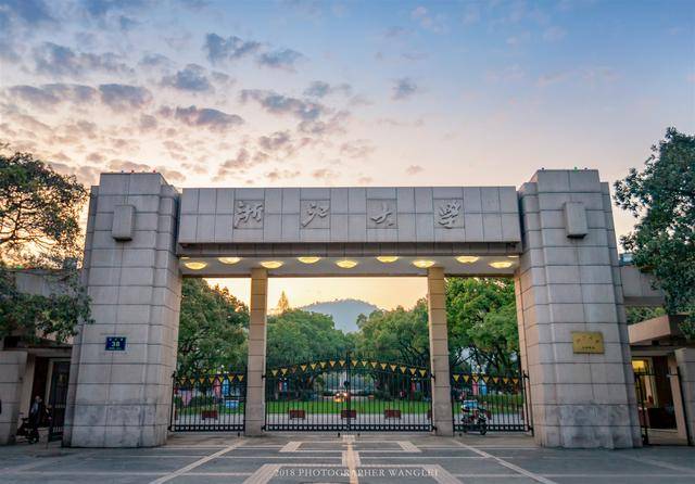 这都可以？（清华机械工程系有多牛）清华大学机械航空与动力专业排名，(图1)