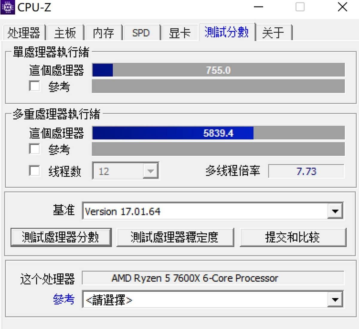 把锐龙7000装进小机箱,会发生什么事?_散热_主板_接口