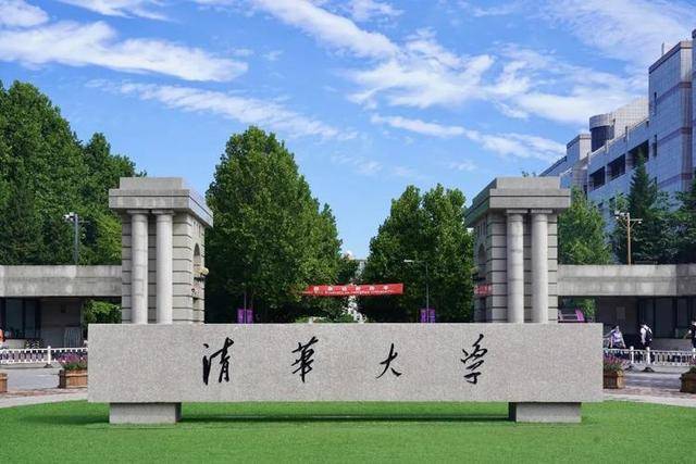 这都可以？（清华机械工程系有多牛）清华大学机械航空与动力专业排名，(图2)
