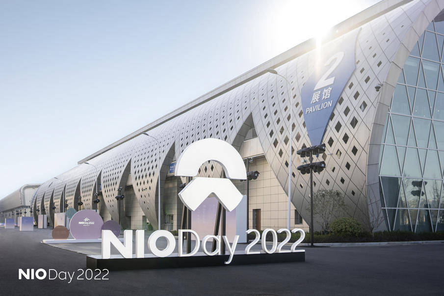 原创
                NIO Day 2022蔚来发布两款新车 全新一代ES8与蔚来EC7公布售价23