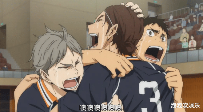 排球少年第三季:精彩励志的排球运动故事,是一部优秀的动漫作品!