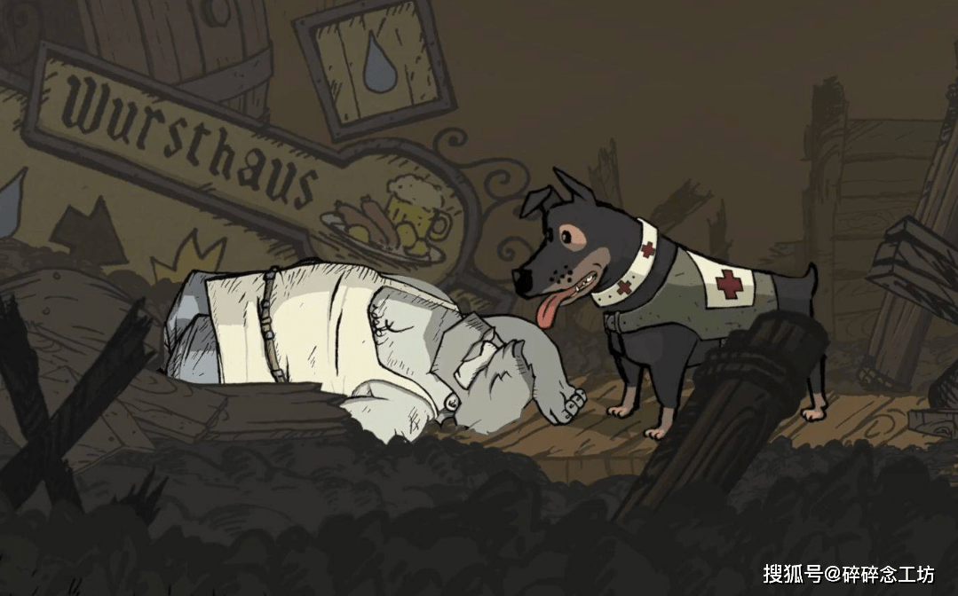 《3days》之后,less社时隔四年终于推出了自己的巅峰作《11eyes罪与罚