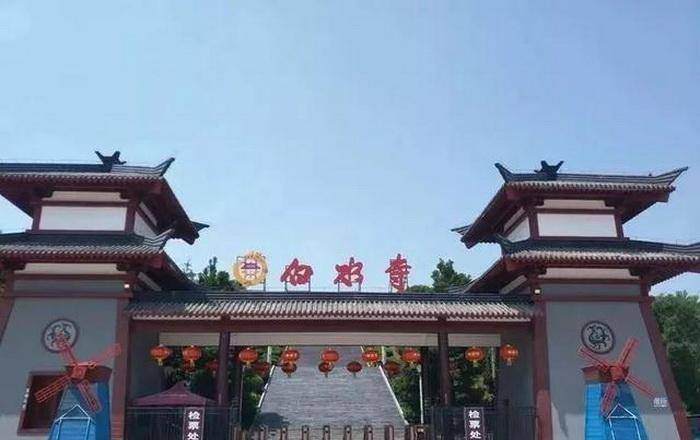 可以与现在汉城,白水寺等景区一道,成为枣阳市最靓丽的旅游名片.