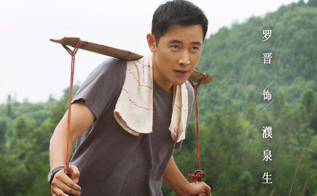 继唐嫣《燕云台》后,罗晋也开启营业,接连官宣两部新剧不带喘_村庄