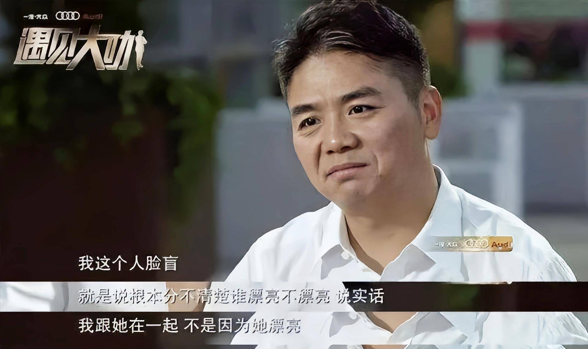 明星当中谁最凡尔赛,看看乘风破浪的姐姐,你就明白了_什么_马云_生活