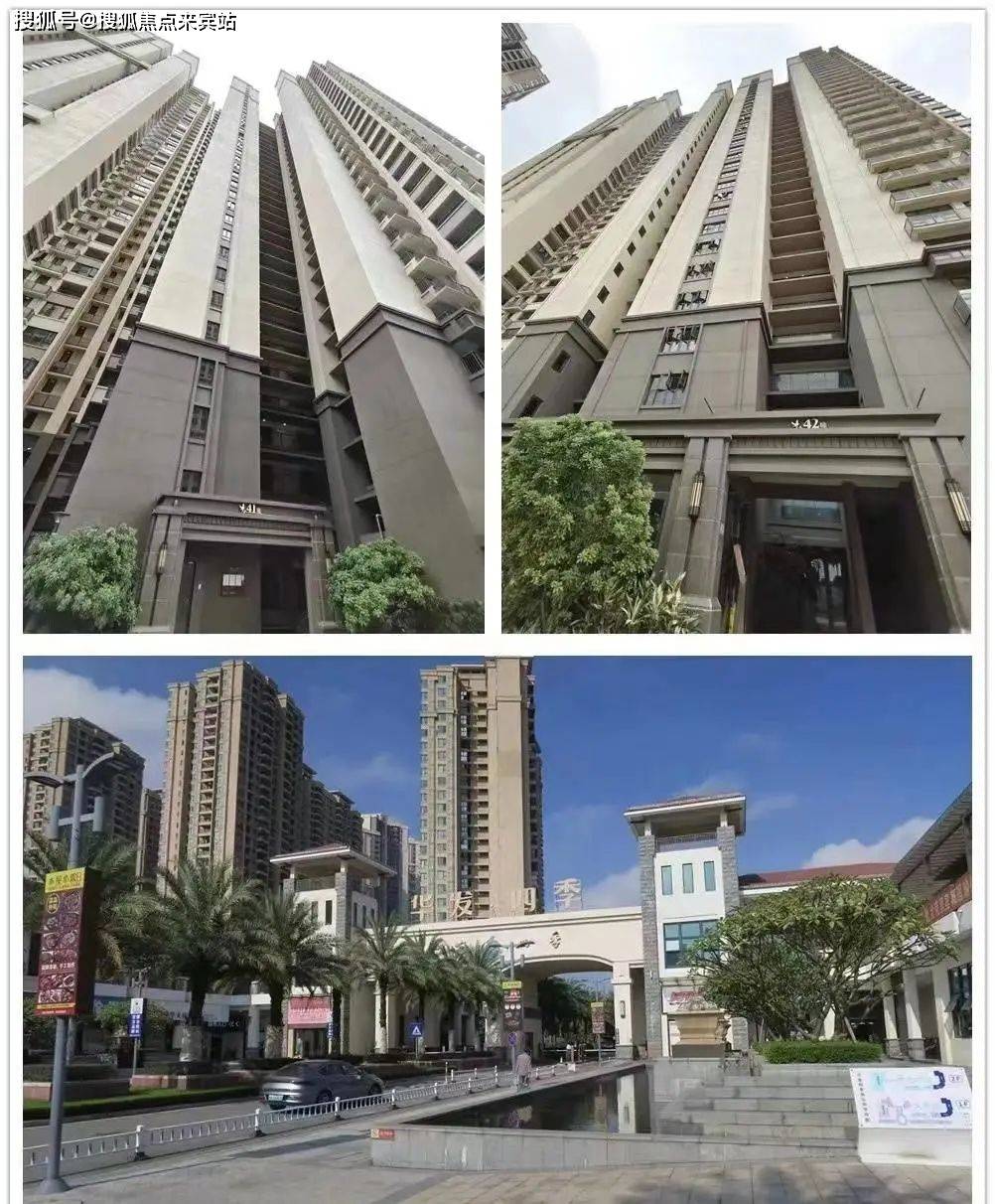 华发四季_中山沙溪华发四季房价_项目怎样_交通地址._服务_生活_全龄