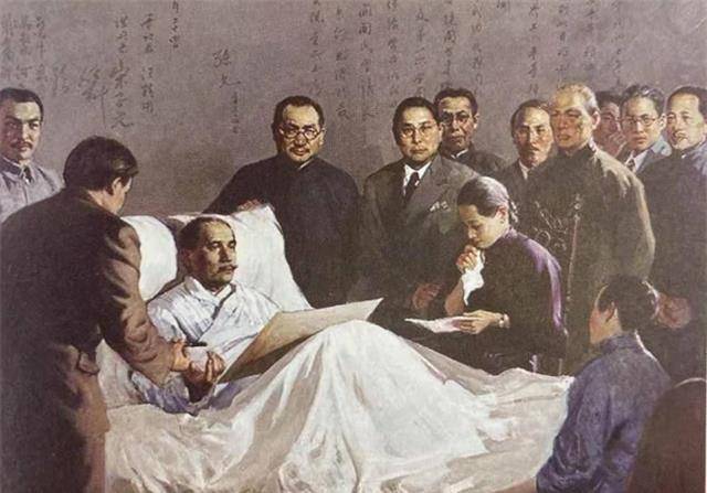 81年宋庆龄病逝,留下遗言:拒绝与孙中山合葬,要求与