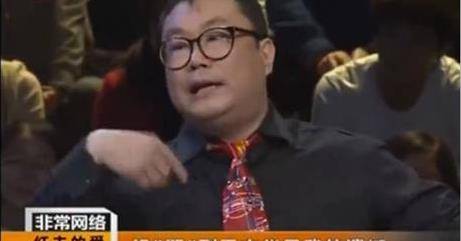 尹相杰终于为自己的"两次入狱"付出惨重代价_宇文华_李凡_表演