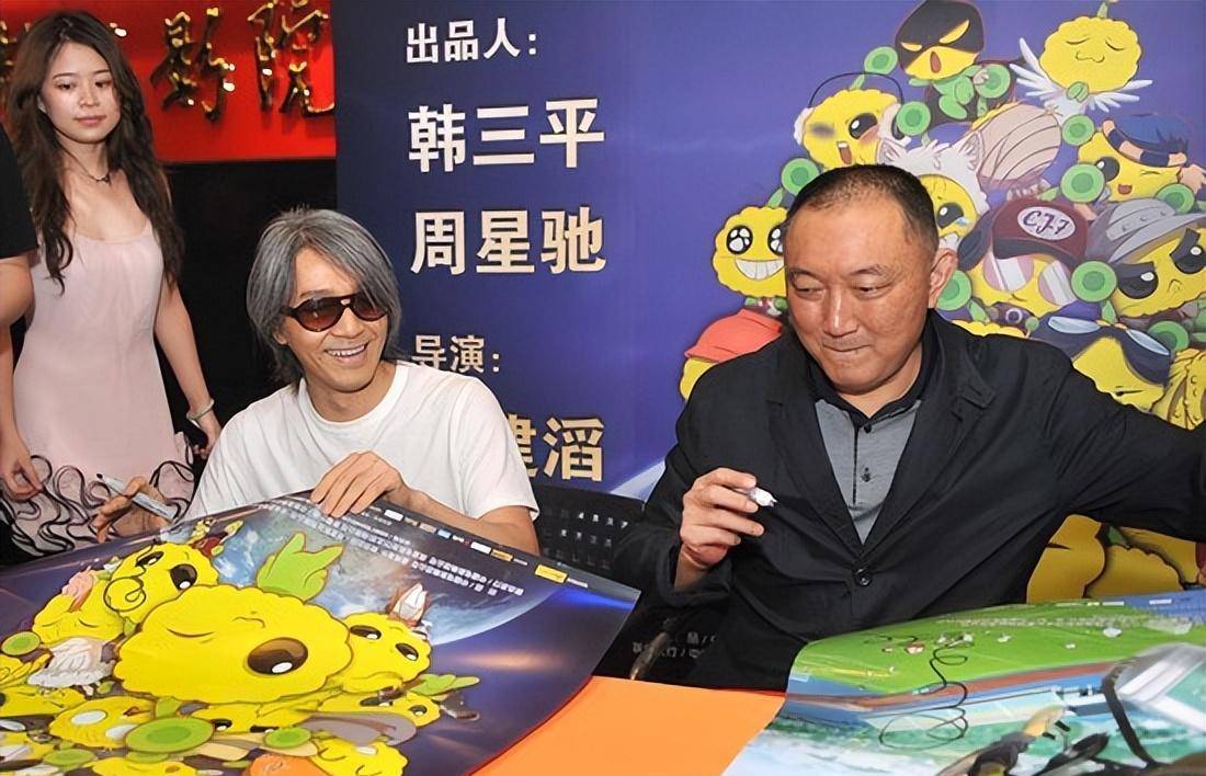 在内地影坛如此呼风唤雨的韩三平,却在外界看来非常低调,以至于其实有