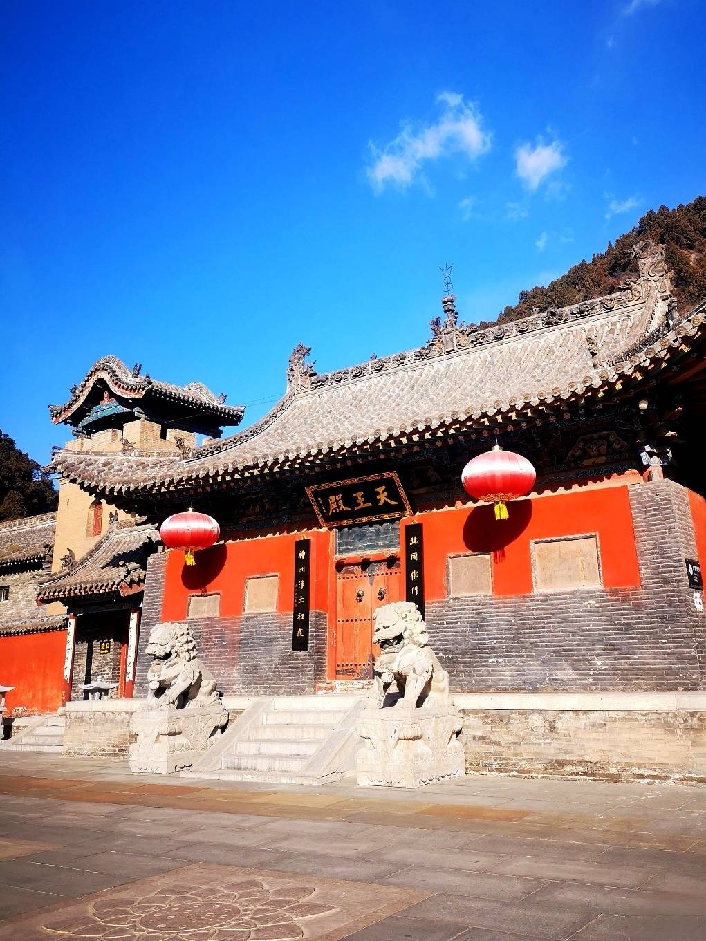 山西吕梁·交城玄中寺_西方_李慧_名号