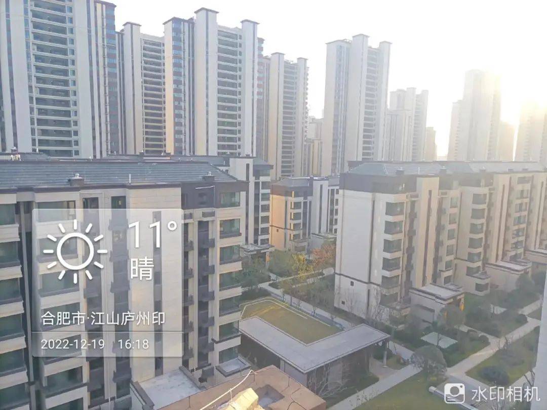 合肥江山庐州印(实景图)合肥时代江来一期一组团10栋住宅,1栋商业已