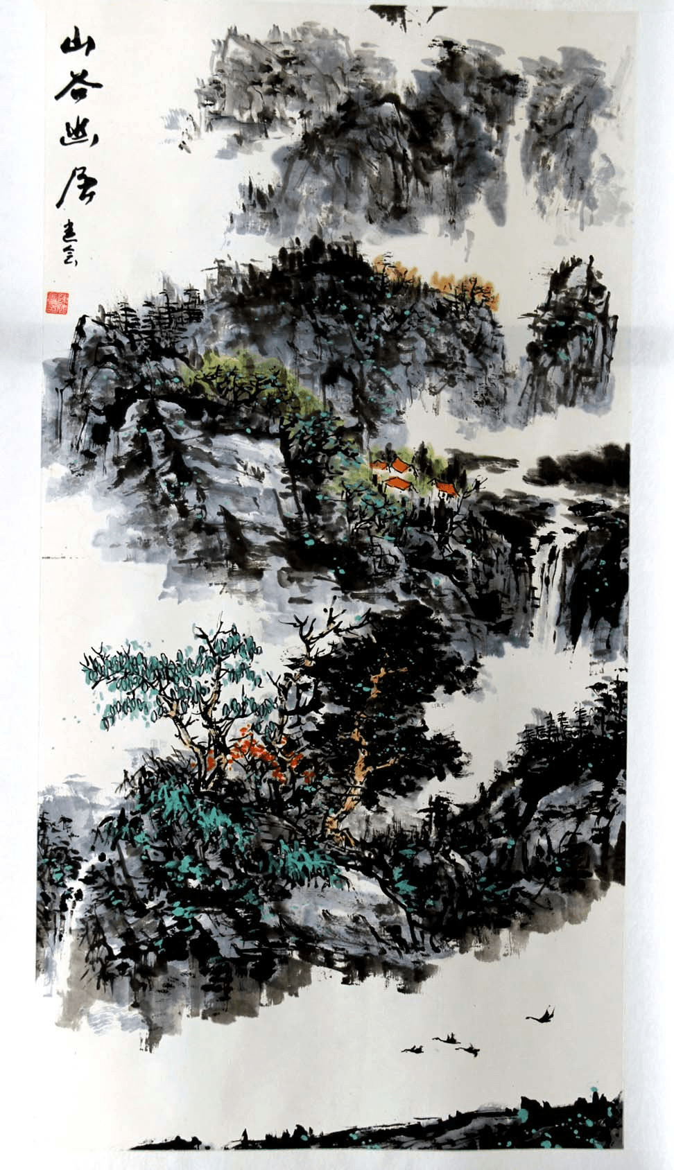 2023中国著名书画家陈建会新春送福大拜年暨贺岁作品展_国画院_艺术品