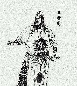 隋末群雄有哪些劣势最终被起兵最晚的李唐政权一一扫