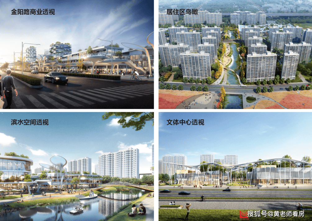 上海地产颛桥项目最新效果图!联动价6.