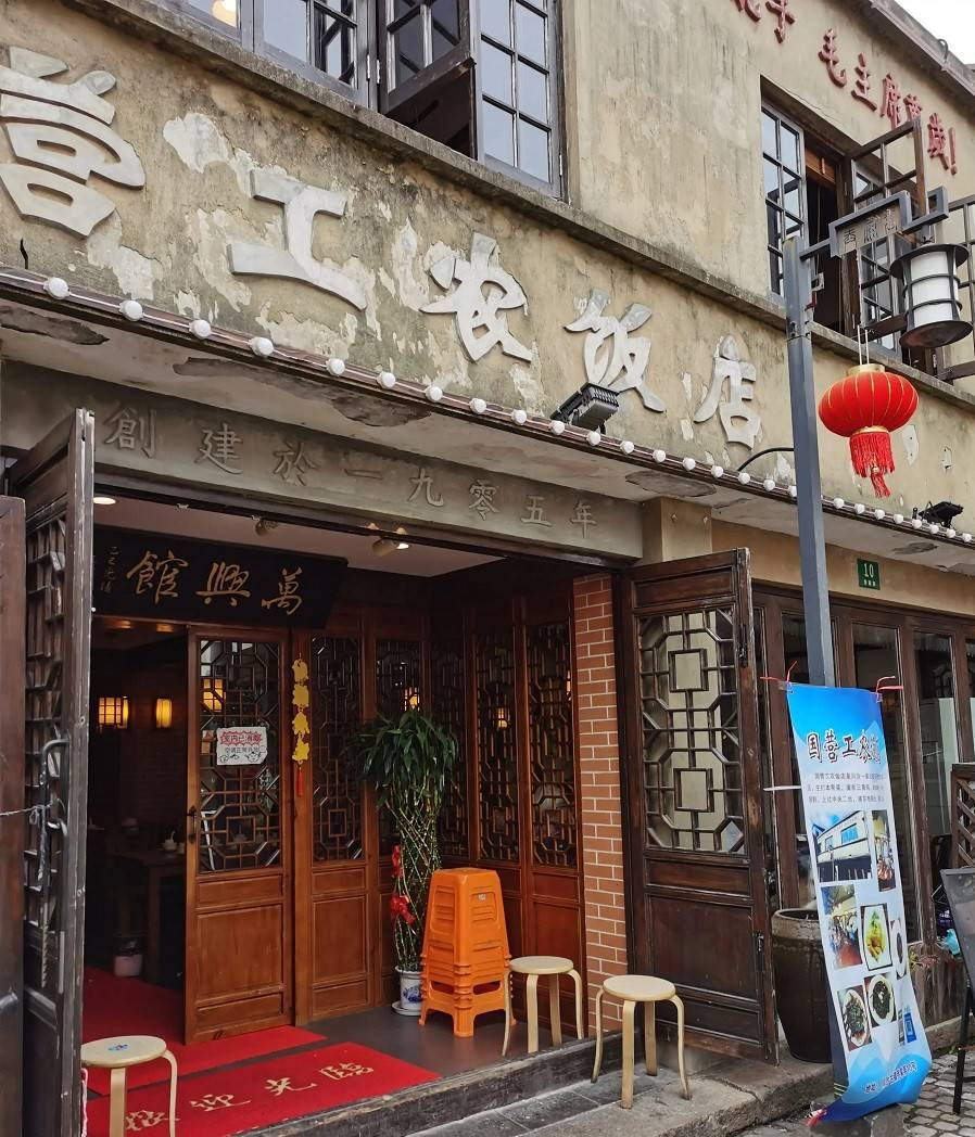 百年老宅藏于巷中,感受老县城的往日风采_川沙_老街_生活