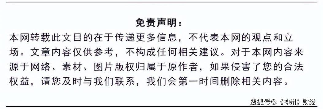 最高法发布意见 30条举措为消费者保驾护航_服务_保护_权益