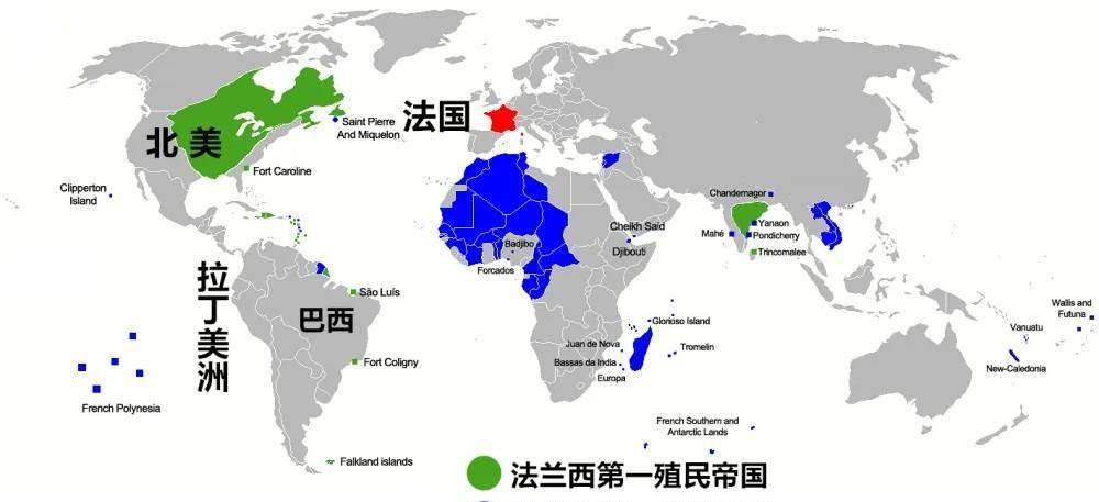 投降前占领巴黎这不是对法国的嘲讽,而是一叶障目_欧洲第_本土_殖民
