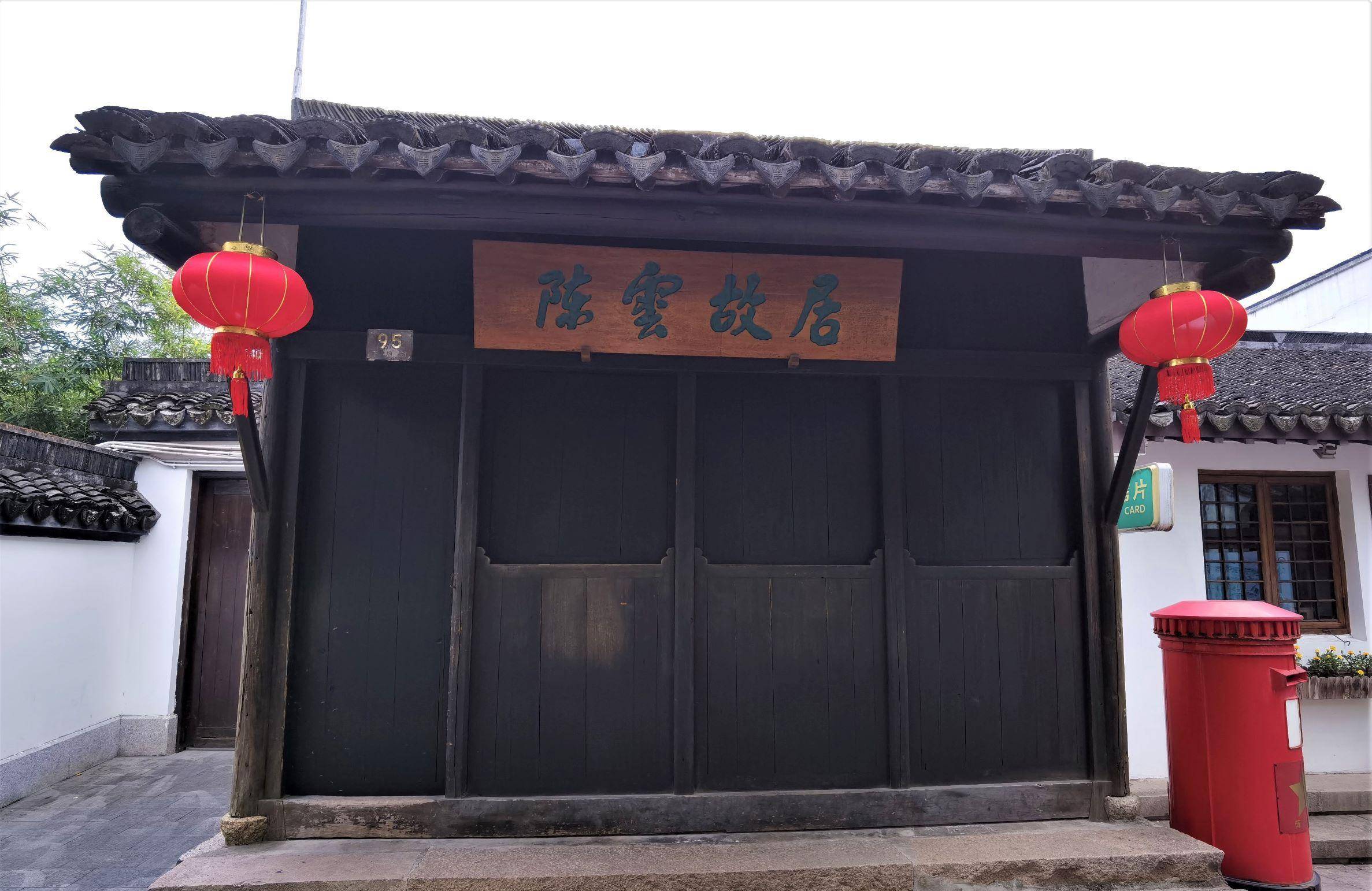 上海的这座古镇,具有独特的风貌,走走看看,古镇韵味十足_练塘_陈云