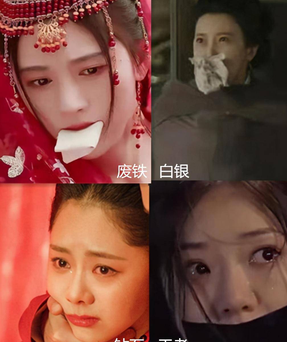 鞠婧祎新剧演技再被批,嘴叼棉片,头发一丝不乱,绑架戏中的废铁_网友