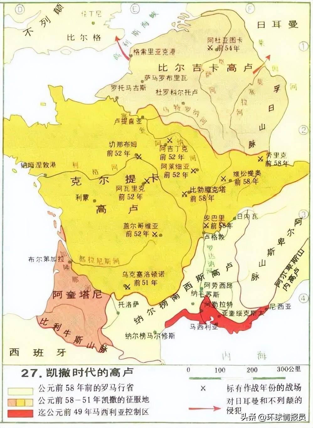 法国人的精神象征,为什么是"高卢雄鸡"?_罗马_公鸡_民族