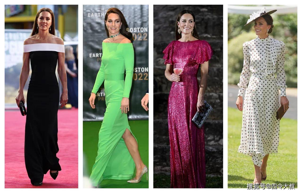 凯特王妃今年治装费150万创新高！她最美的一套竟是花2700元租的_搜狐网