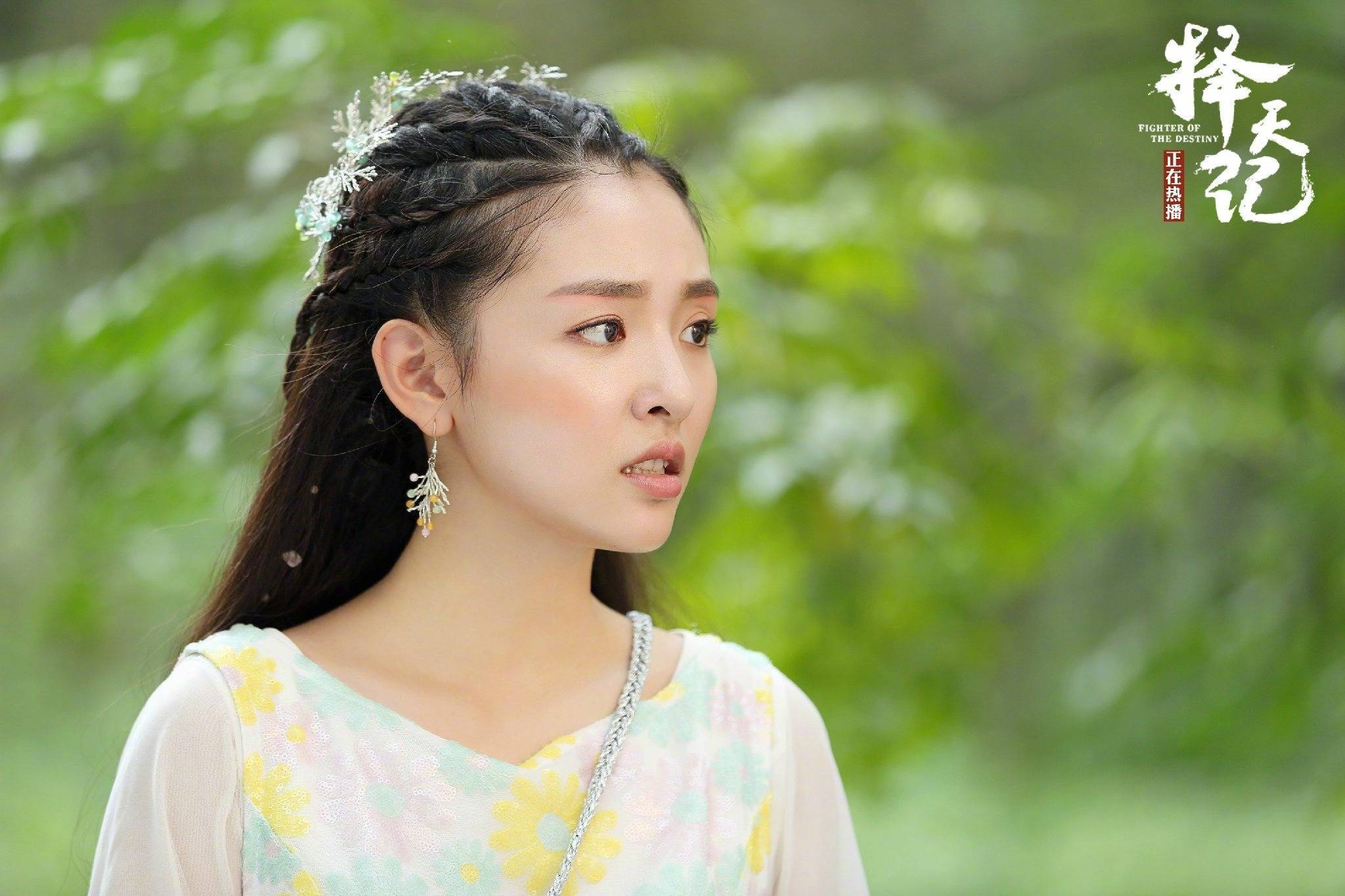 《冰糖炖雪梨》热血开播,同是男女主,未来发展却大相径庭_吴倩_张新成