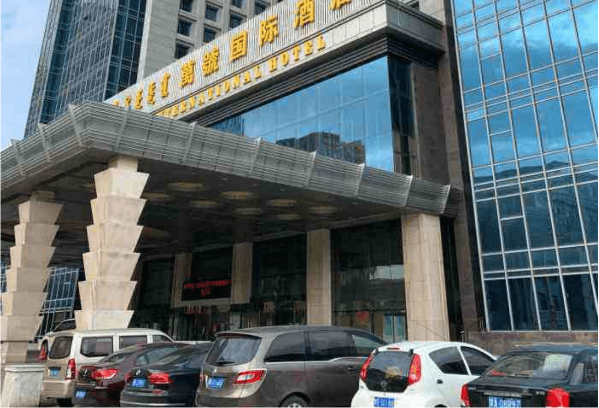 包头万號酒店在郭全生的腐蚀下,邢云,孟建伟,九原区副区长胡伟,包头