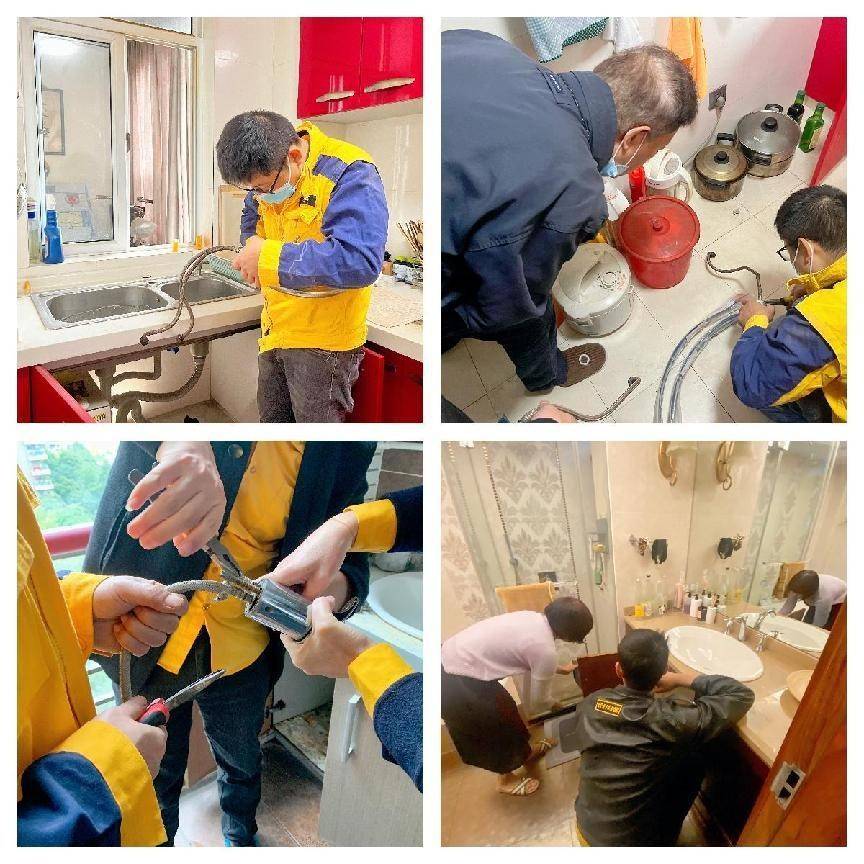 一次装修终身售后 成都欢乐佳园"水电计划"免费维修活动_客户_服务