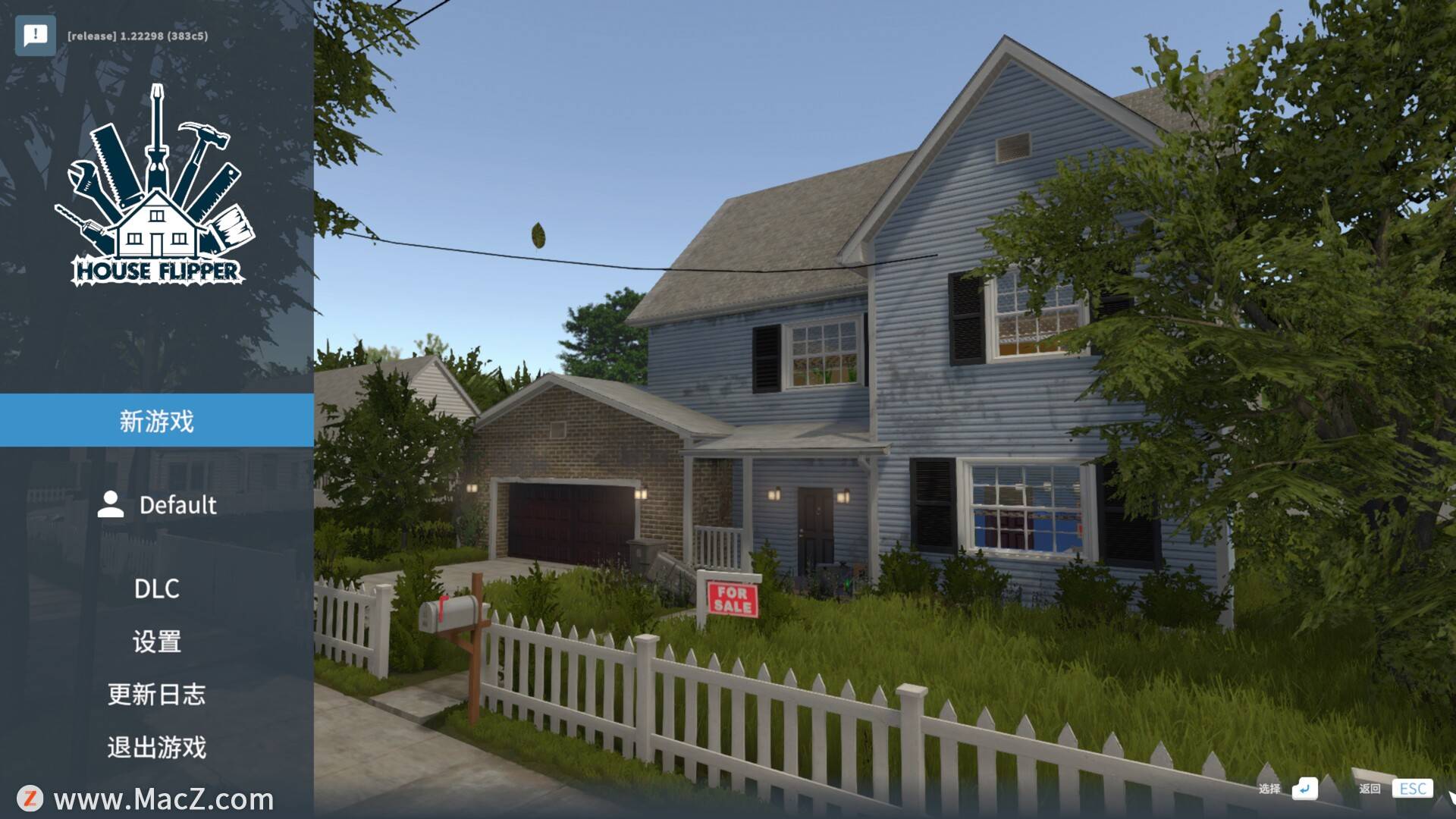 房产达人 House Flipper for Mac (拆修模仿运营游戏)+DLC