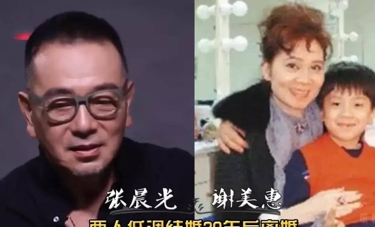 老戏骨隐藏的前妻，岳跃利前妻是尔康母亲，王刚60岁前妻风韵犹存