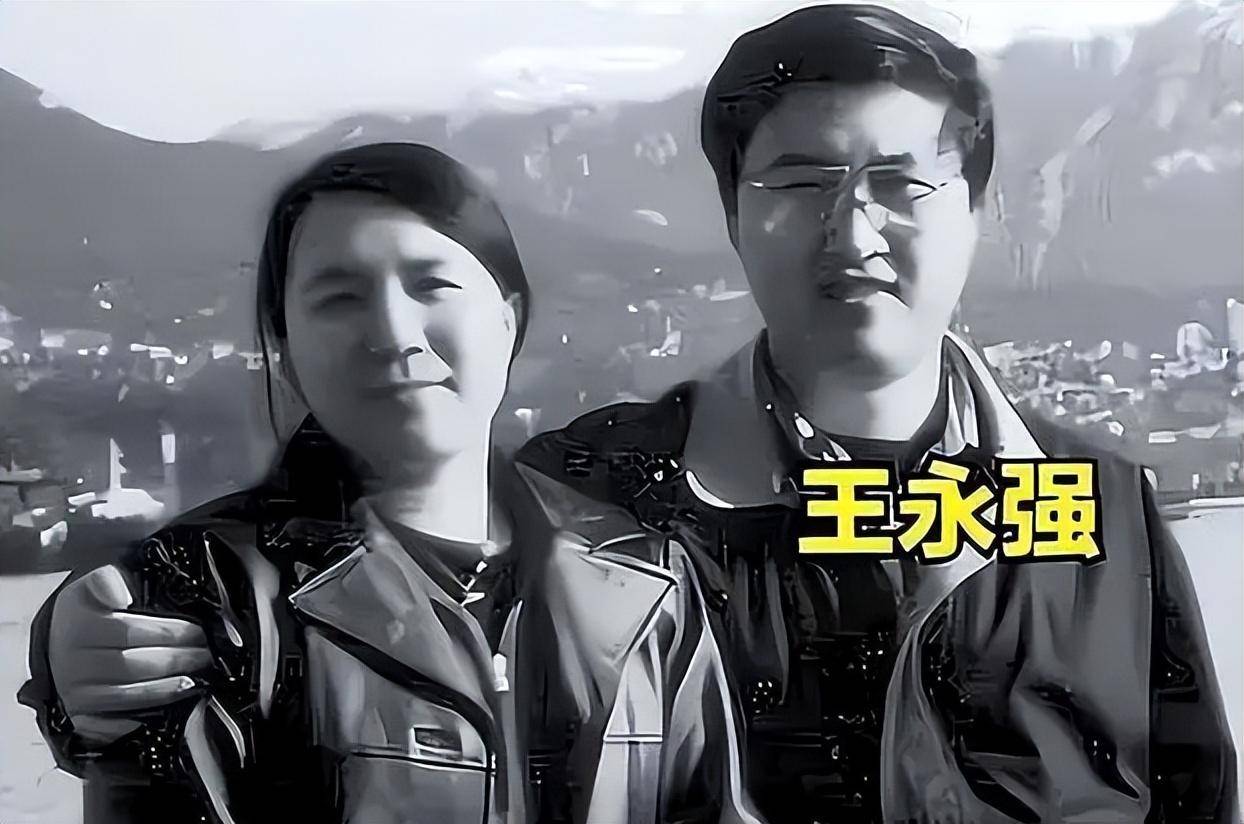 "北大博士后"王永强,弃养父母20年,从万人唾弃到令人同情_进行_条件