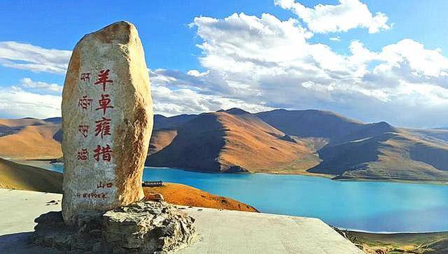“云跑·中国”走进西藏