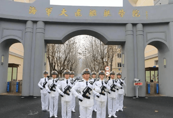 海軍大連艦艇學院.