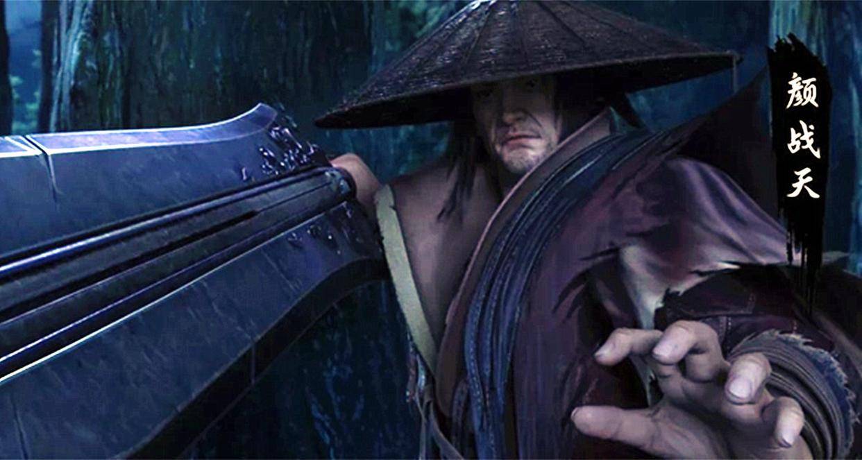 《少年歌行》天下第一剑仙是洛青阳,天下第一刀仙是谁?