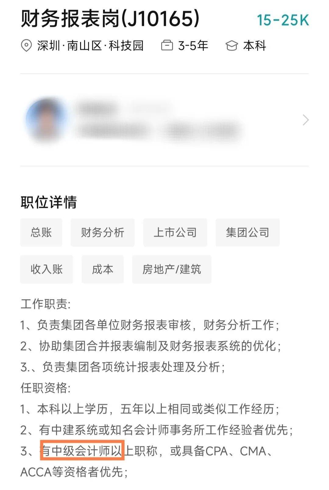 会计证报考2020_2023年考会计资格证多少钱_会计证报考2021年