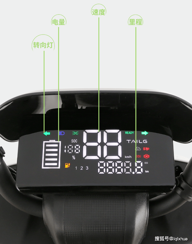 台铃优跑eb电动车测评:运动型车身,续航超百公里,适合通勤代步