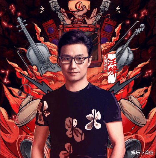 汪峰发布新专辑《2022》,娱乐界的预言家,让我康康_祝福_作品_感觉