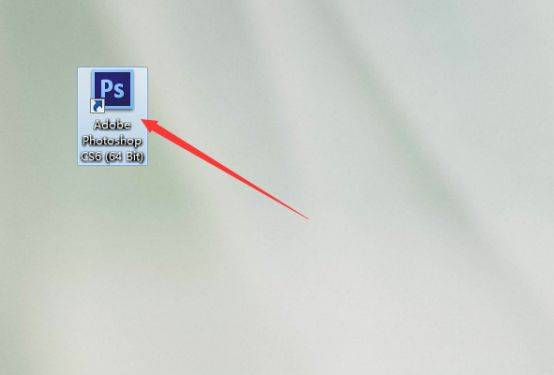 Photoshop CS6软件下载及安拆教程 PS全版本软件下载地址（包罗最新的2023）