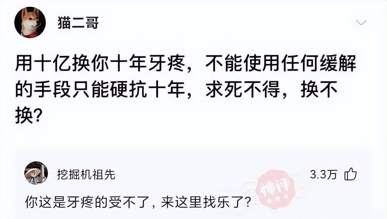 你的穿衣反差能跨越时尚天际线吗-从优雅到街头-从职业到休闲的华丽变身 (你的衣服穿反了用英语怎么说)