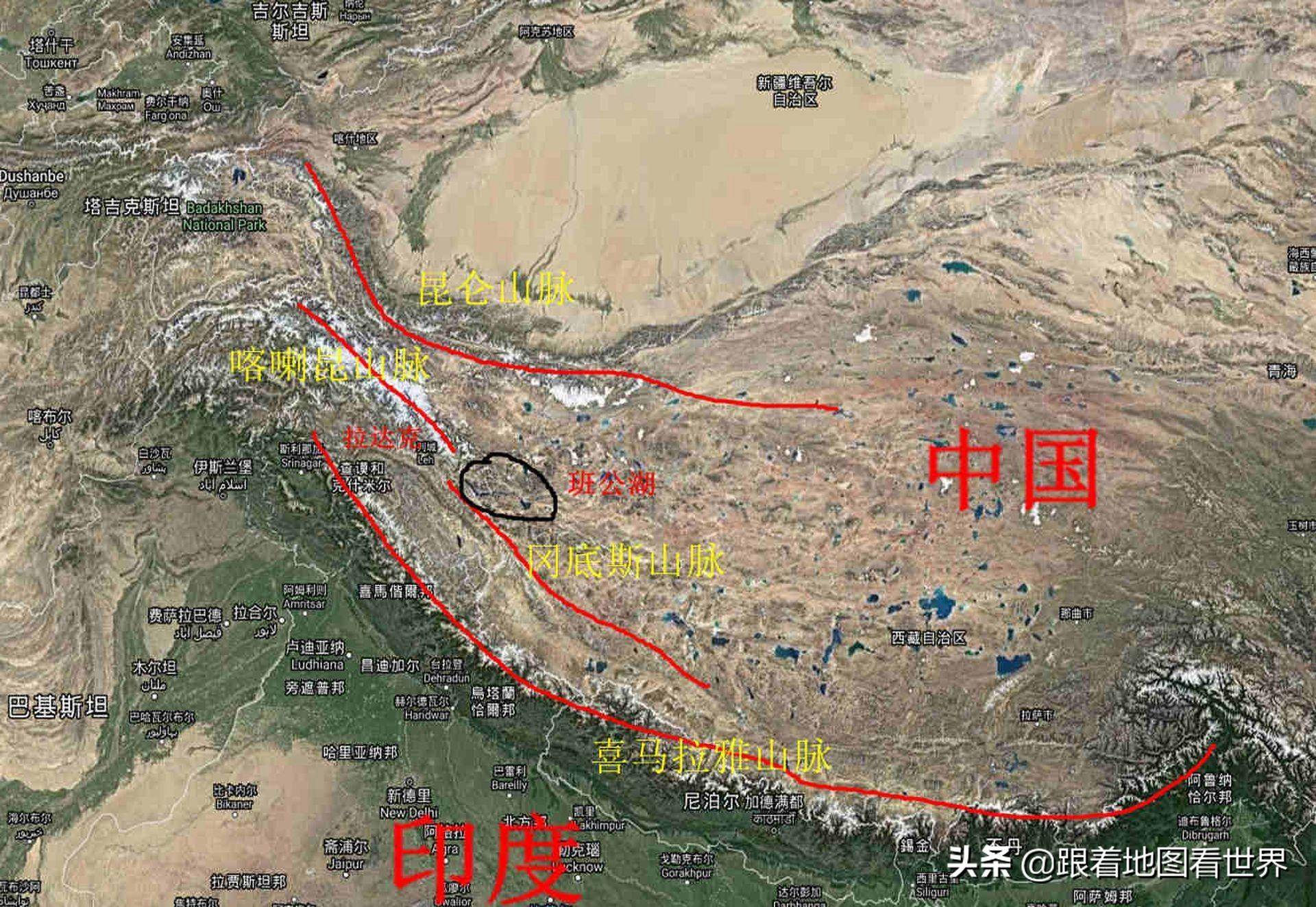 從地圖看班公湖的中印實控線,國外虎視眈眈,卻被地形壓制_邊界_雙方