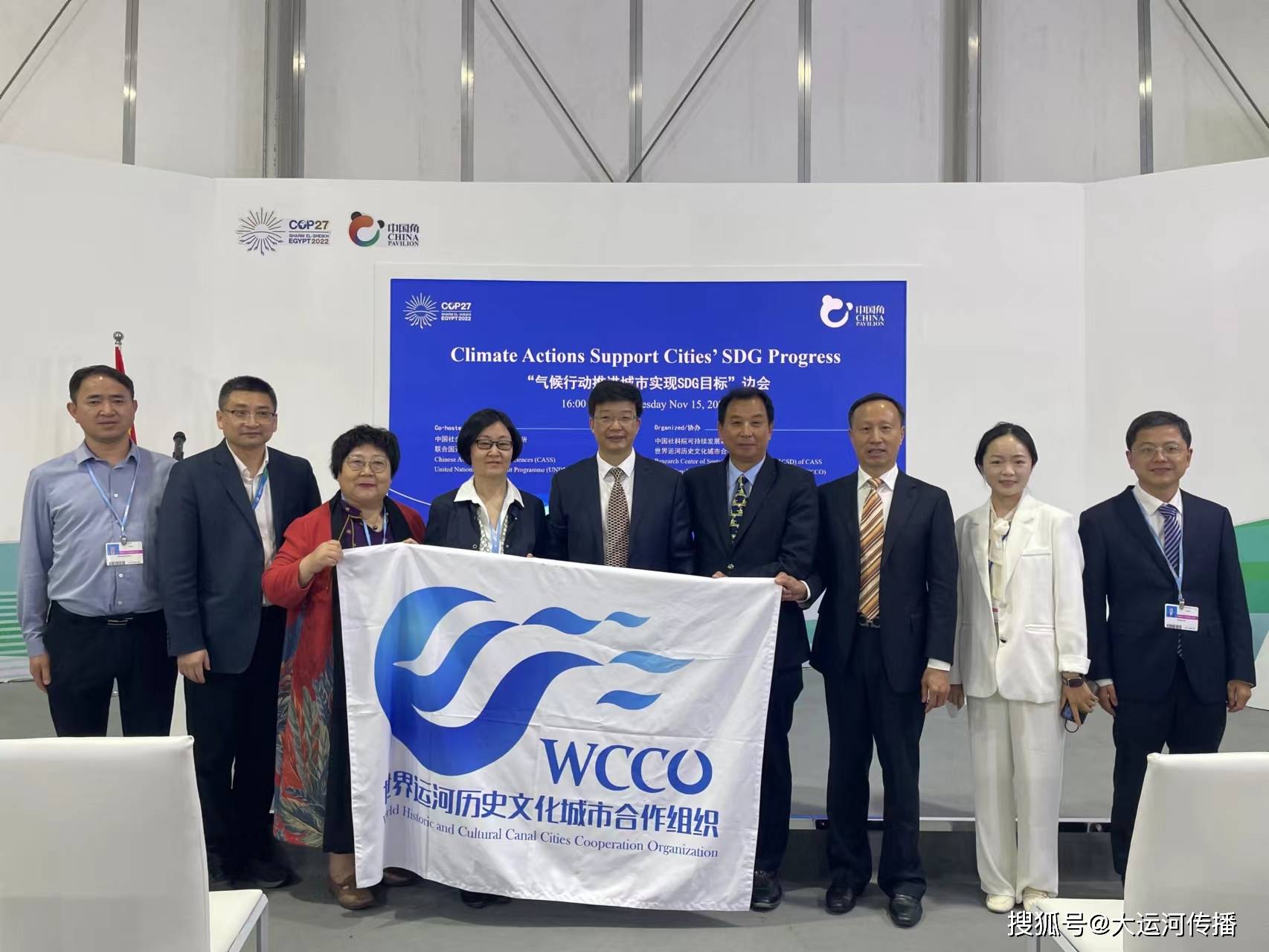 特别策划｜大运河传媒新年献词：把时代浪潮拥入怀中才永不枯竭 城市 世界 合作