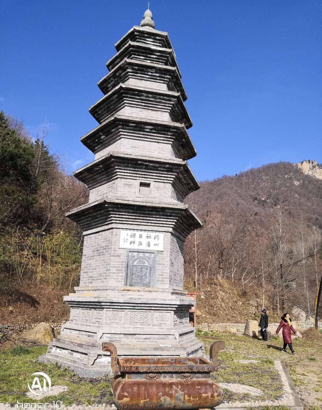 来洛阳嵩县:赏千年银杏林,觅云岩寺遗址_银杏树_水线_云岩村