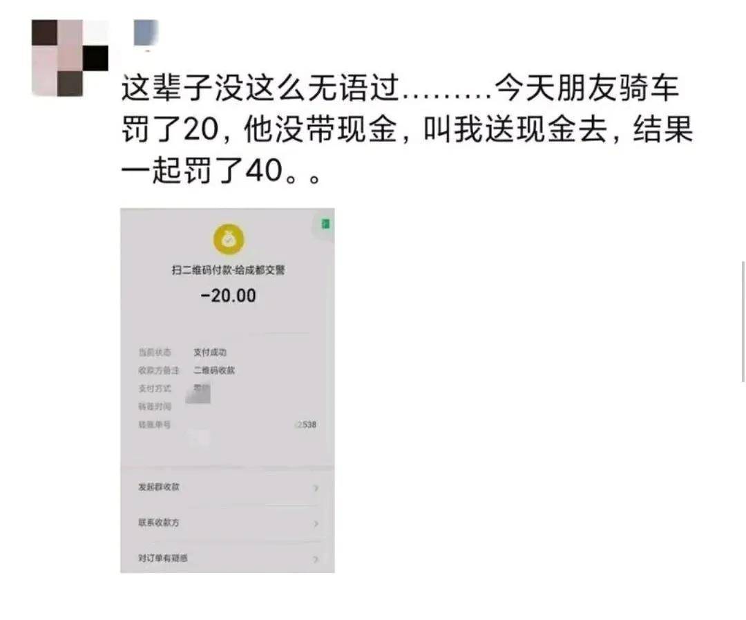 “人死了就叫鬼，人死了又是什么鬼？”神评文化人！哈哈哈