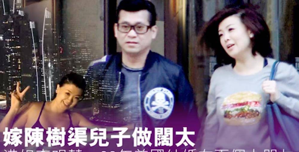 四料港姐艳压佘诗曼夺冠,抢亚军未婚夫嫁豪门,两儿