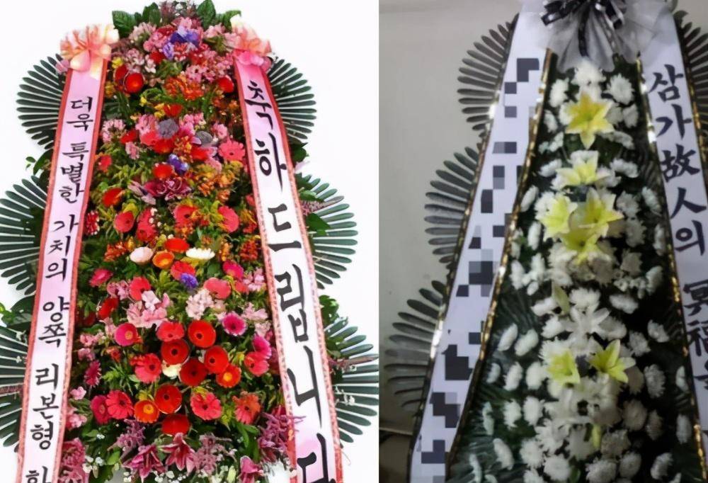 中日韩花圈使用方法大不同,日本用于开业典礼,韩国人竟用于婚礼_中国