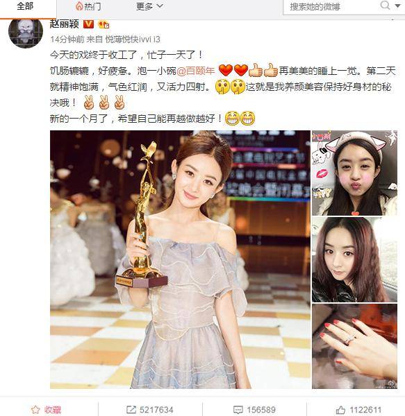 赵丽颖问儿子：要不要来和妈妈一路住？他的答复让赵丽颖悔不妥初